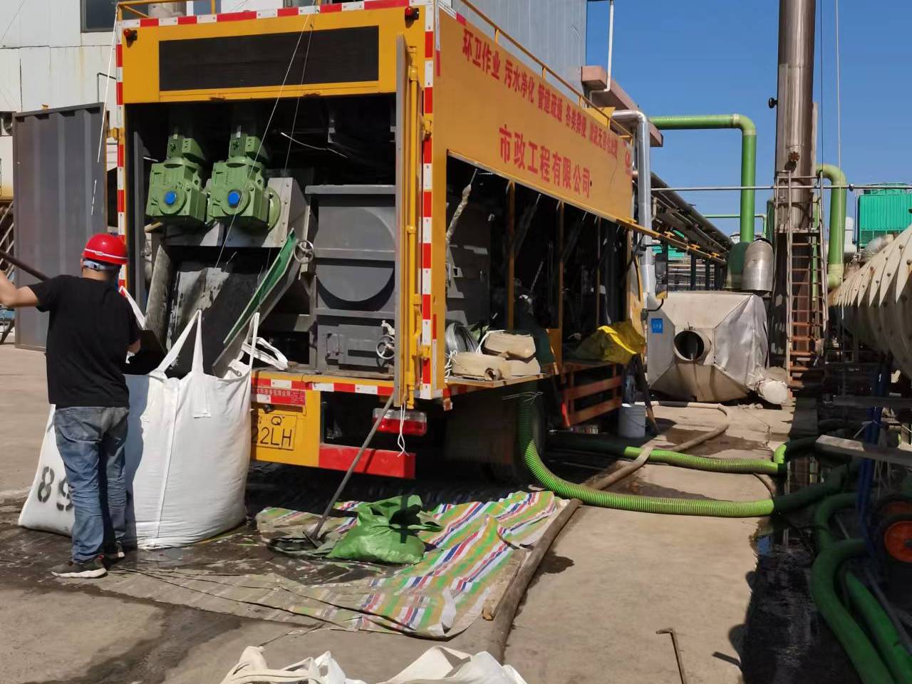 钢城淤泥压干处理