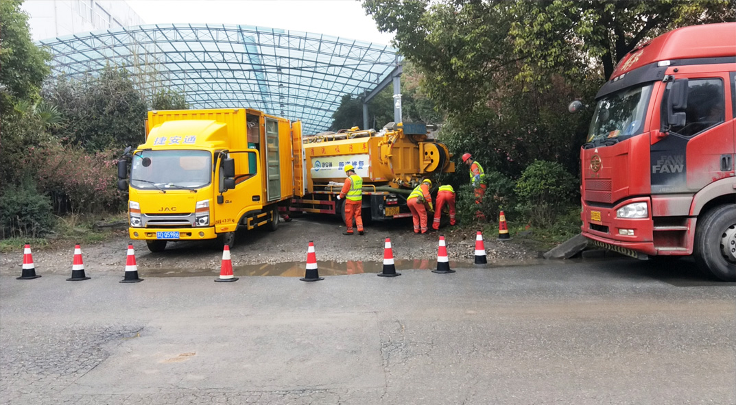 钢城成区雨污水管网“四位一体”检测疏通项目